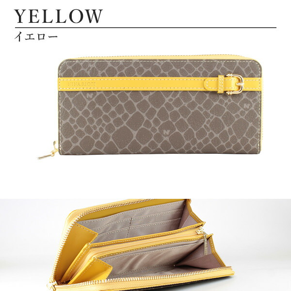 ニナリッチ NINA RICCI カラーヌーボー ファスナー長財布 ninari01