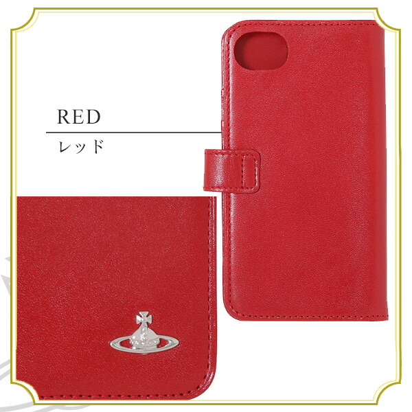 ヴィヴィアンウエストウッド Vivienne Westwood ヴィンテージ WATER ORB 手帳型iPhoneケース iPhone7plus／8plus vivienne74