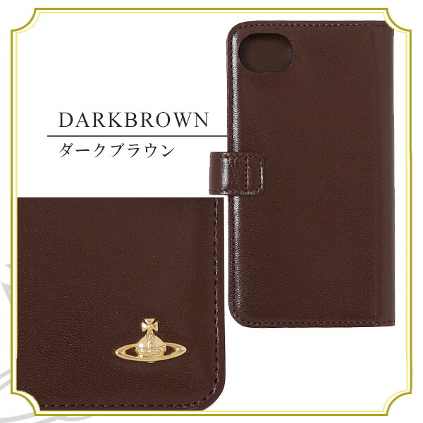 ヴィヴィアンウエストウッド Vivienne Westwood ヴィンテージ WATER ORB 手帳型iPhoneケース iPhone7plus／8plus vivienne74