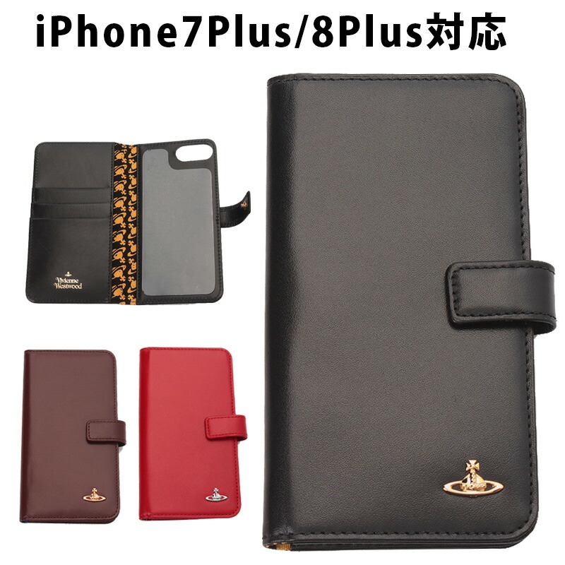 ヴィヴィアンウエストウッド Vivienne Westwood ヴィンテージ WATER ORB 手帳型iPhoneケース iPhone7plus／8plus vivienne74