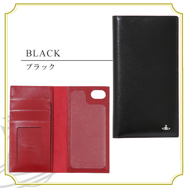 ヴィヴィアンウエストウッド Vivienne Westwood SIMPLE TINY ORB 手帳型iPhoneケース iPhone7／8 vivienne72