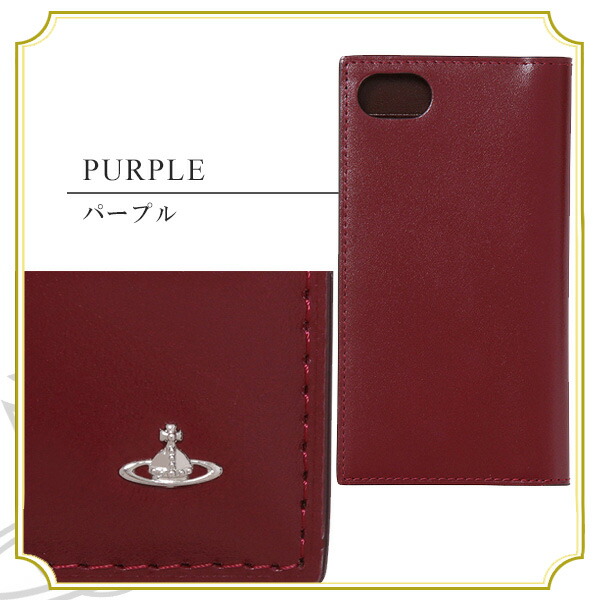 ヴィヴィアンウエストウッド Vivienne Westwood SIMPLE TINY ORB 手帳型iPhoneケース iPhone7／8 vivienne72