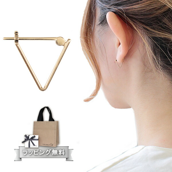 STAR JEWELRY girl スタージュエリー ガール　片耳ピアス star286
