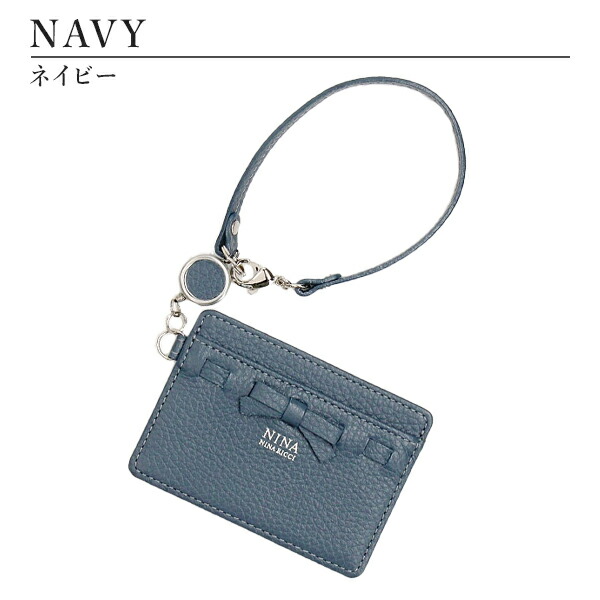 ニナ・ニナリッチ NINA RICCI ヴィーナス パスケース ninanina05