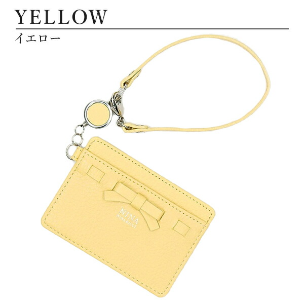 ニナ・ニナリッチ NINA RICCI ヴィーナス パスケース ninanina05