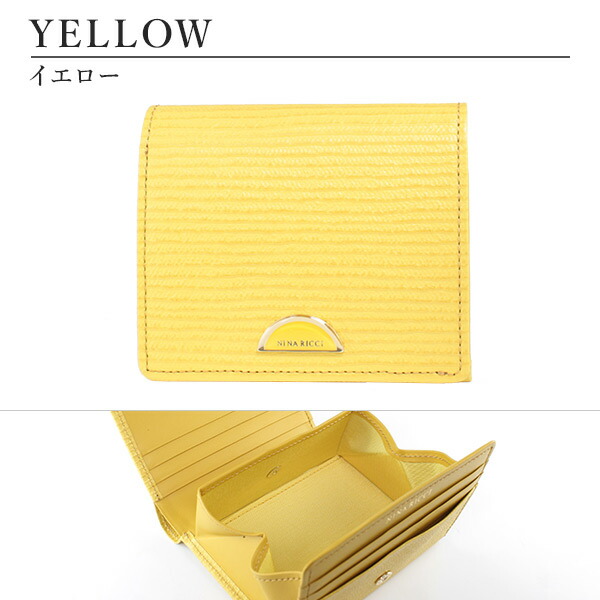ニナリッチ NINA RICCI ルーンパース 折り財布 ninari35