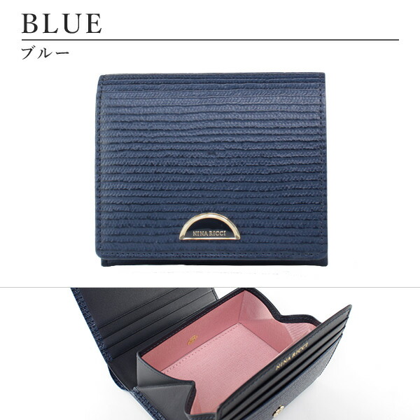 ニナリッチ NINA RICCI ルーンパース 折り財布 ninari35