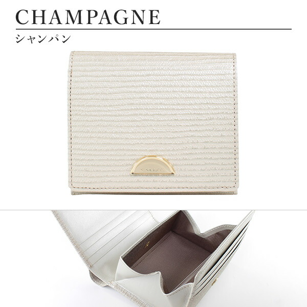 ニナリッチ NINA RICCI ルーンパース 折り財布 ninari35