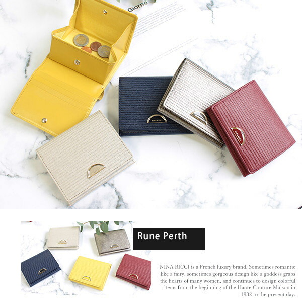 ニナリッチ NINA RICCI ルーンパース 折り財布 ninari35