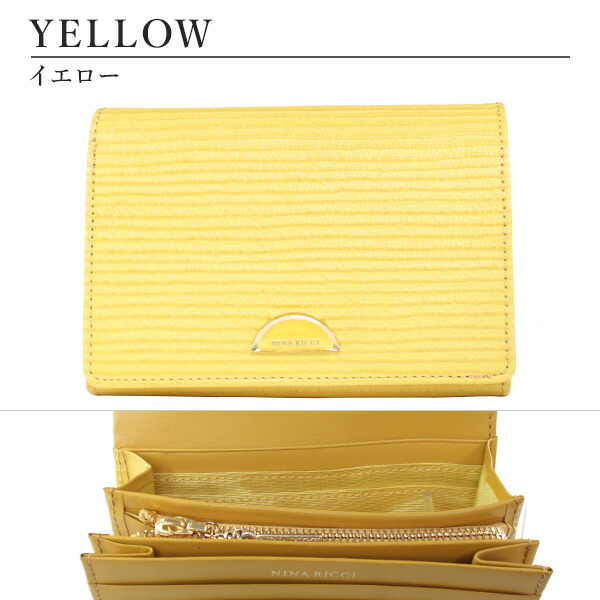 ニナリッチ NINA RICCI ルーンパース L字ファスナー2つ折り財布 ninari34