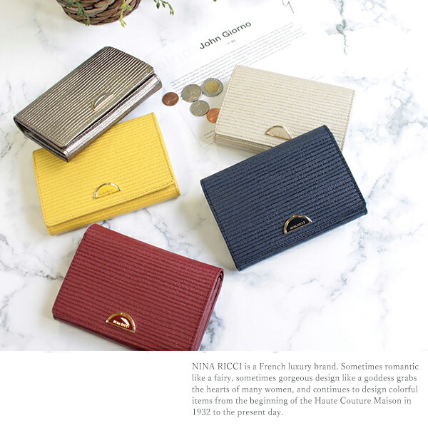 ニナリッチ NINA RICCI ルーンパース L字ファスナー2つ折り財布 ninari34