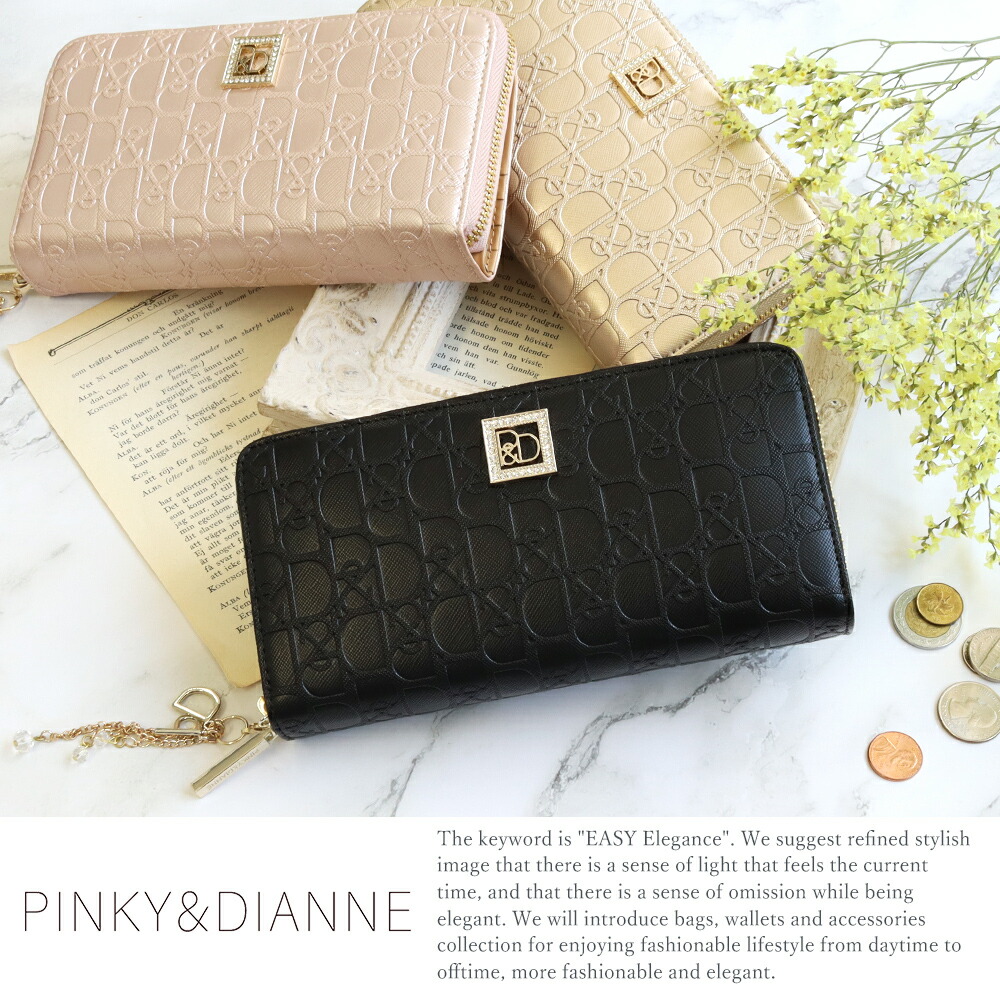 ピンキー＆ダイアン インフィニティ ファスナー長財布 pinky281