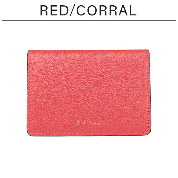 ポールスミス Paul Smith カラーブロックゴート 定期入れ レッド（コラル） pauls806