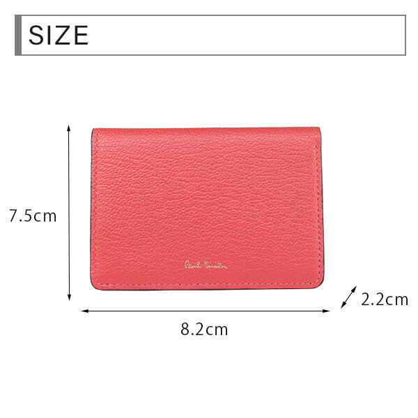 ポールスミス Paul Smith カラーブロックゴート 定期入れ レッド（コラル） pauls806