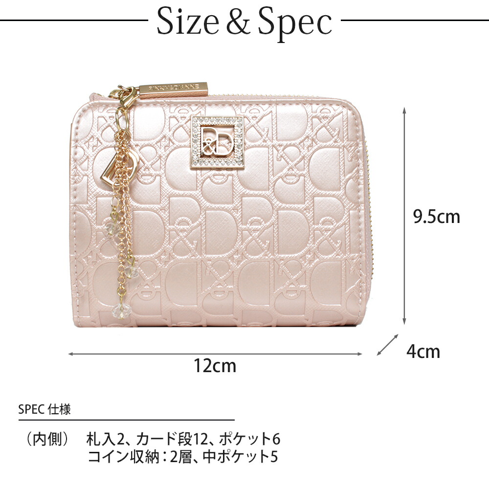 ピンキー＆ダイアン インフィニティ L字ファスナー2つ折財布 pinky283