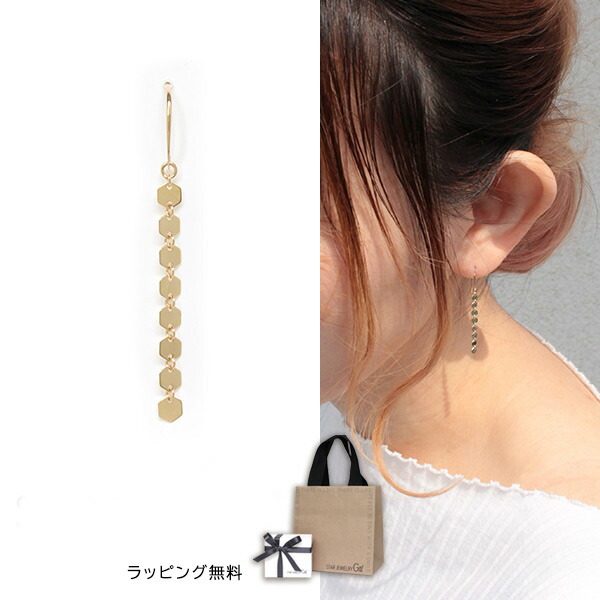 STAR JEWELRY girl スタージュエリーガール 片耳ピアス star343 | STAR 