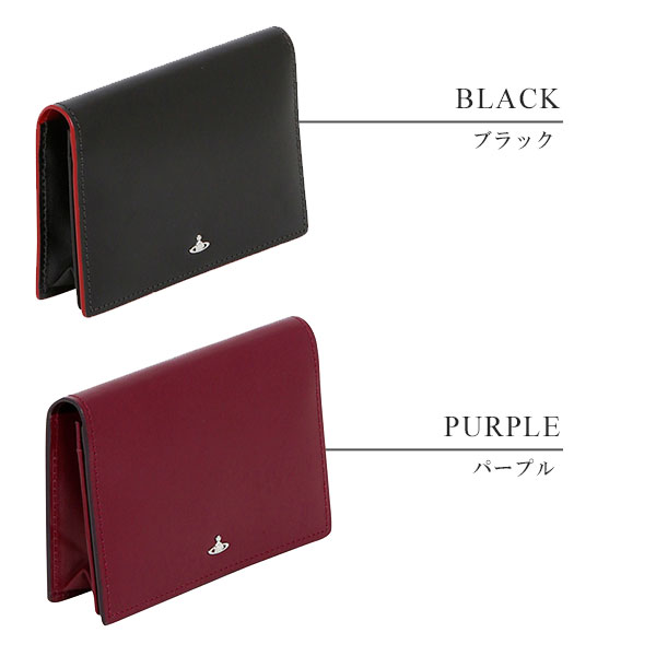 ヴィヴィアンウエストウッド Vivienne Westwood SIMPLE TINY ORB 名刺入れ vivienne61