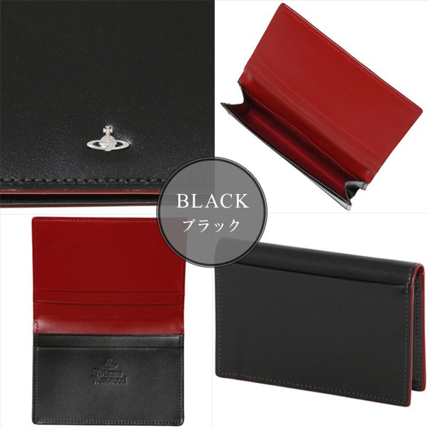 ヴィヴィアンウエストウッド Vivienne Westwood SIMPLE TINY ORB 名刺入れ vivienne61