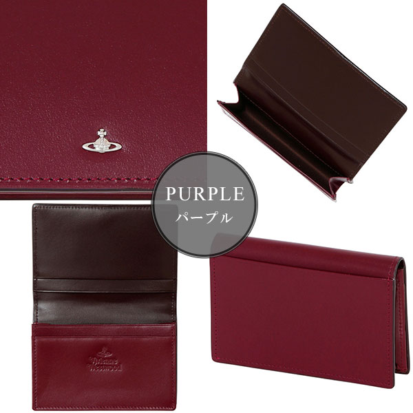 ヴィヴィアンウエストウッド Vivienne Westwood SIMPLE TINY ORB 名刺入れ vivienne61