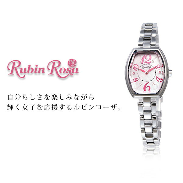 ルビンローザ Rubin Rosa 腕時計 rubinw06