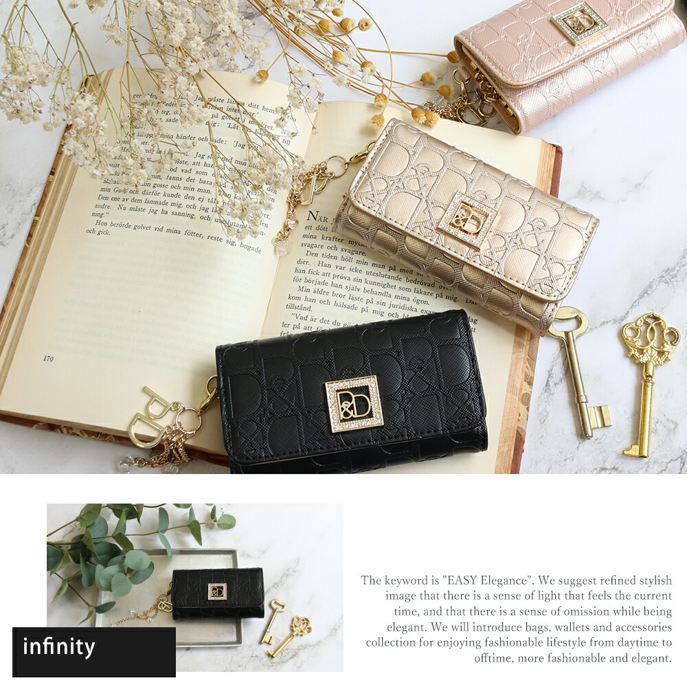 ピンキー＆ダイアン インフィニティ キーケース pinky284