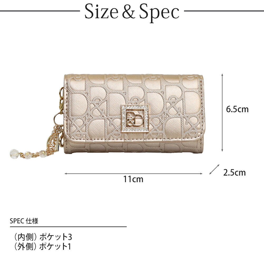 ピンキー＆ダイアン インフィニティ キーケース pinky284