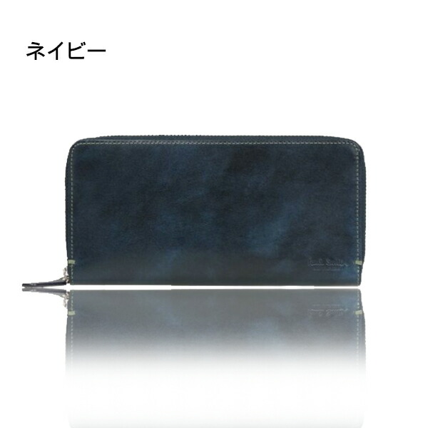 ポールスミス Paul Smith PCステインカーフ長財布 paulscollec019 ...