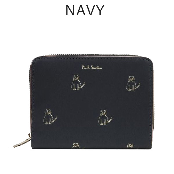 ポールスミス  Paul Smith キャットドゥードゥル 二つ折り財布 pauls853