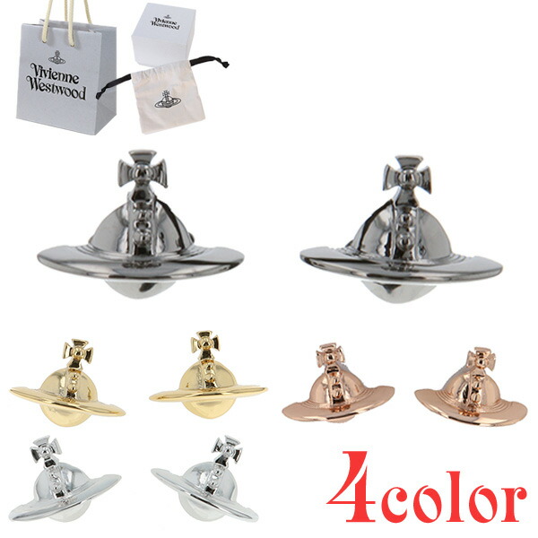 ヴィヴィアンウエストウッド Vivienne Westwood SOLID ORB ピアス vivij06