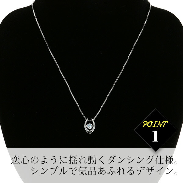 ルビンローザ Rubin Rosa ネックレス  プラチナコーティング ティアドロップ rubinj14