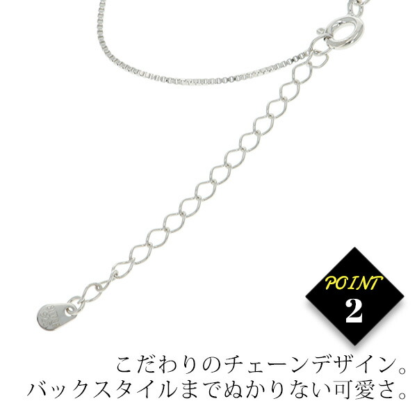 ルビンローザ Rubin Rosa ネックレス  プラチナコーティング ティアドロップ rubinj14