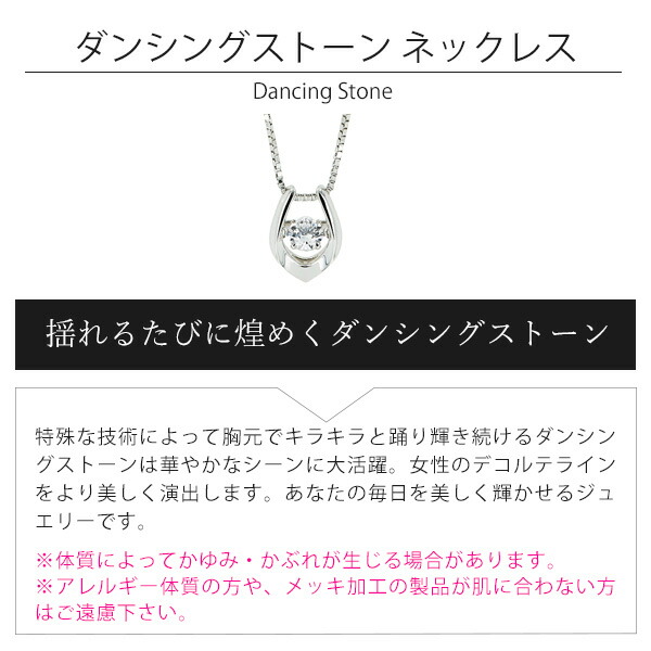 ルビンローザ Rubin Rosa ネックレス  プラチナコーティング ティアドロップ rubinj14