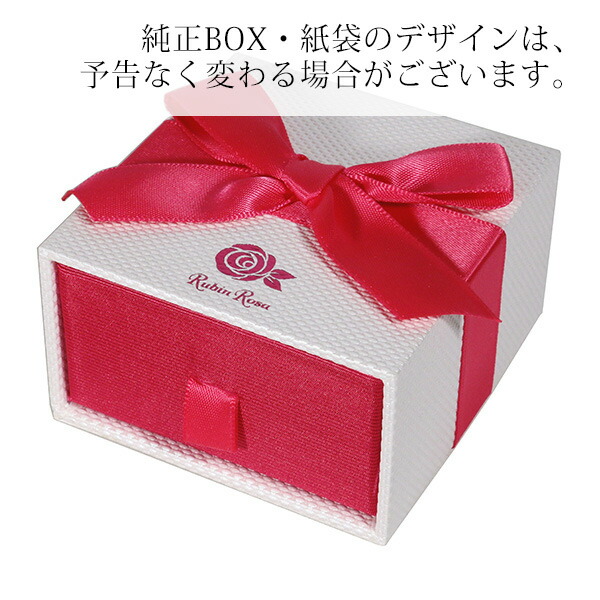 ルビンローザ Rubin Rosa ネックレス  プラチナコーティング ティアドロップ rubinj14