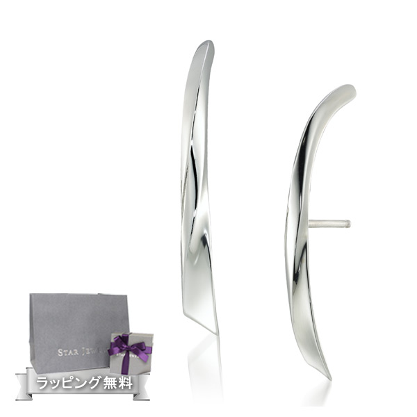 STAR JEWELRY スタージュエリー シルバーピアス STAR JEWELRY スタージュエリー シルバーピアス star350 | STAR