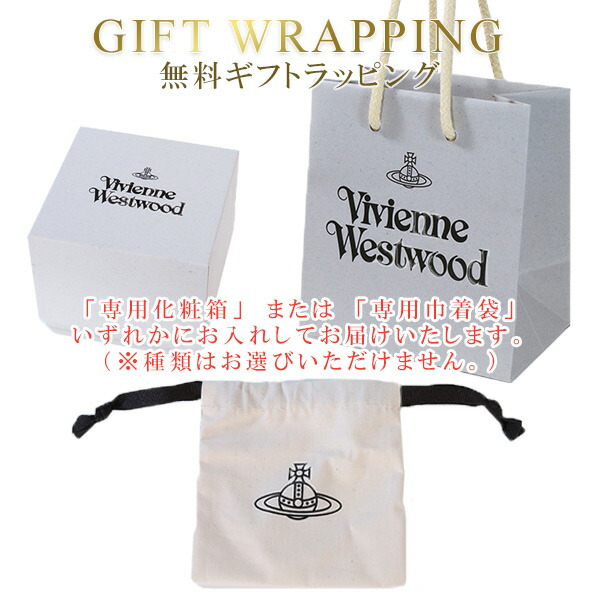 ヴィヴィアンウエストウッド Vivienne Westwood PETITE ORB ネックレス vivij10