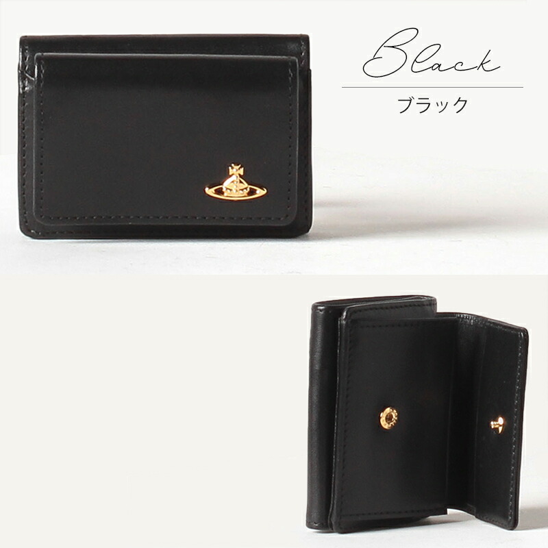 ヴィヴィアンウエストウッド Vivienne Westwood ヴィンテージ WATER ORB 三つ折り財布 vivil01