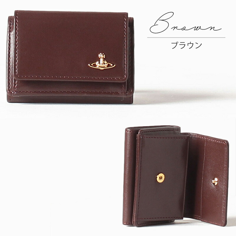 ヴィヴィアンウエストウッド Vivienne Westwood ヴィンテージ WATER ORB 三つ折り財布 vivil01