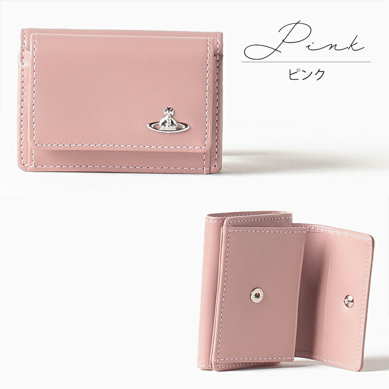 ヴィヴィアンウエストウッド Vivienne Westwood ヴィンテージ WATER ORB 三つ折り財布 vivil01