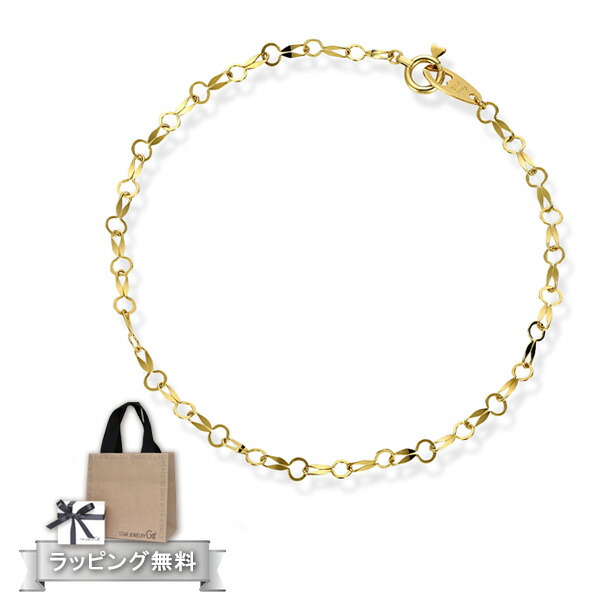 STAR JEWELRY girl スタージュエリーガール ゴールドブレスレット 