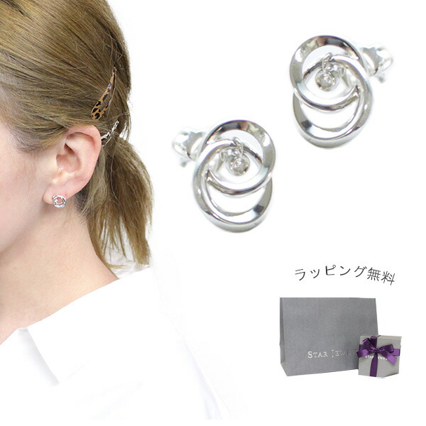 STAR JEWELRY　スタージュエリー ダイヤモンドシルバーピアス star352