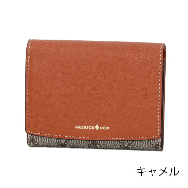 パトリックコックス PATRICK COX リッチ 2つ折り財布 patrick43