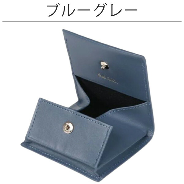 ポールスミス  小銭入れ コインケース レイヤードストライプ Paul Smith psm38