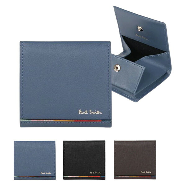 ポールスミス  小銭入れ コインケース レイヤードストライプ Paul Smith psm38