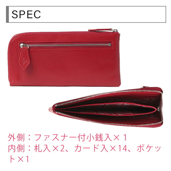 ヴィヴィアンウエストウッド Vivienne Westwood ヴィンテージ WATER ORB L字ファスナー長財布 vivil02