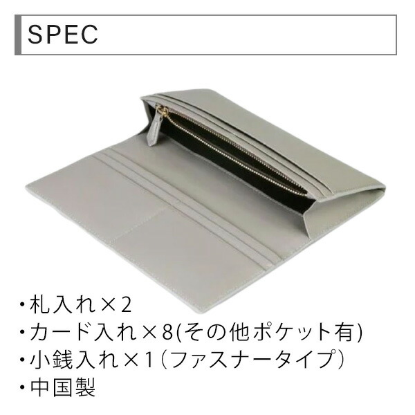 ポールスミス 長財布 かぶせ蓋 フラップ蓋 ストライプインセット  Paul Smith psm30