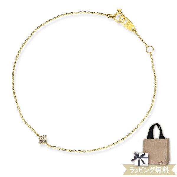 STAR JEWELRY girl スタージュエリーガール ひし形ブレスレット stargirl29