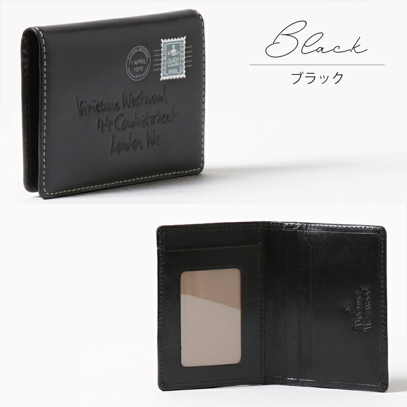 ヴィヴィアンウエストウッド Vivienne Westwood Envelopeパスケース vivim01