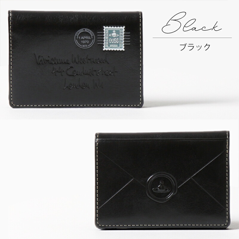ヴィヴィアンウエストウッド Vivienne Westwood Envelopeパスケース vivim01