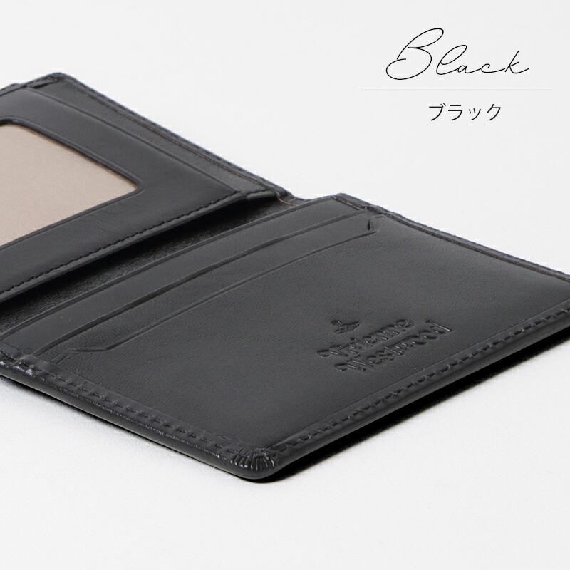 ヴィヴィアンウエストウッド Vivienne Westwood Envelopeパスケース vivim01