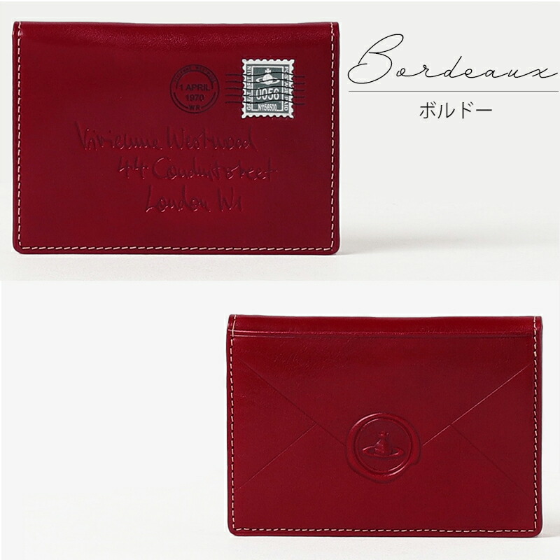 ヴィヴィアンウエストウッド Vivienne Westwood Envelopeパスケース vivim01